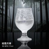 【結霜月華】晴 華雪 275ml
