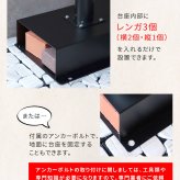 ガーデン エクステリア スタンドポスト Gill ジル PST-007 新生活