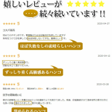 印鑑 はんこ チタン印鑑 シルバーブラスト チタン 10.5mm～18.0mm 実印 銀行印 認印 送料無料 個人印鑑 10年保証 ハンコ いんかん 就職祝い 会社印 ギフト 祝い プレゼント 判子 名前 男性 女性 印鑑作成