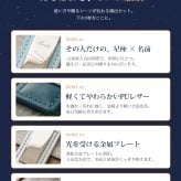 名入れ無料 星座 レザー キーホルダー 12星座 12色 名前 メッセージ刻印 誕生日プレゼント ギフト
