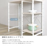 食器棚 ゴミ箱収納付き さわやかな 調節可能棚付き ごみ箱上カウンター 90cm：