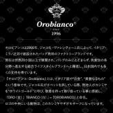 オロビアンコ スタンド＆バッグハンガー キーホルダー キーリング レザー 栃木レザー 革  バッグハンガー スマホスタンド Orobianco メンズ 男性 プレゼント ギフト おしゃれ 大人 高級 ビジネス 牛革 日本製 父の日 ブラック キャメル ベージュ スマートキー 誕生日