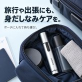 鼻毛シェイバー 鼻毛カッター エチケットカッター 鼻毛処理 電動 メンズ レディース 電池式 肌に優しい コンパクト 持ち運び 旅行 出張 ノーズシェーバー 電動シェーバー はなげシェーバー 鼻毛シェーバー