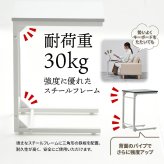 Noko ソファーサイドテーブル NKST0268 サイドテーブル 新生活