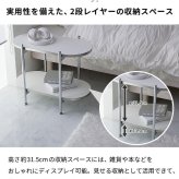 ラック 納棚 韓国 インテリア 収納棚 飾りだな 2段 3段 幅80cm オープン デザイン シェルフ スリム ディスプレイ 収納 おしゃれ 棚 ナチュラル コンパクト サイドテーブル 新生活