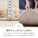ラグ カーペット ウィルトン ケジャ ラリス 約200×250cm ウィルトン織 幾何学 ベニワレン シャギー 長毛 厚手 エジプト製