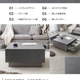 引き出し付きセンターテーブル 幅70cm×奥行70cm×高さ36cm 大容量 ストーン柄 パーティクルボード MDF メラミン 組立品 どの角度から見ても美しく映えます 美しさと高い収納力を両立しました ストーングレージュ 新生活