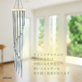 ウィンドチャイム 白木 風鈴 ウインドベル 木製 ドアベル ナチュラル 北欧 インテリア 雑貨