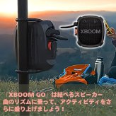 LG XBOOMGo スピーカー XG2T   ワイヤレスポータブルスピーカー   2個パック   万能ストラップで結べる   低音強化   迫力のある音   アウトドアを盛り上げる、ポータブルスピーカー