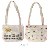 トートバッグ 通販 キャンバストートバッグ サブバッグ 肩掛けバッグ レッスンバッグ お買い物バッグ レディース メンズ ユニセックス 大容量 大きめ A4サイズ対応 コットン100パーセント 通学 ナチュラルデザイン おもしろイラスト