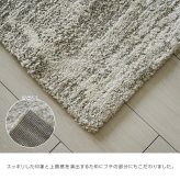 ラグ カーペット ウィルトン ホワイトインテリア ナチュラル 約160×230cm