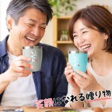 タンブラー ペア 350ml ステンレス 保温 保冷 おもしろ 夫婦 ペアタンブラー 2個セット ギフトBOX付 関西弁 とぉちゃん かぁちゃん 母の日 父の日 敬老の日 還暦 プレゼント ギフト