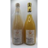 愛媛 エヒメエンゲージファーム サンフルーツジュース 12本 フルーツジュース 果汁飲料 ストレート ジュース 国産