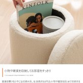 収納付きスツール 丸型 リバーシブル天板 オットマン 足置き 腰掛け 丸椅子 収納スツール アイボリー ベージュ ファブリック 北欧 カントリー 玄関チェア おしゃれ 新生活