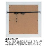 アートフレーム サムトフト みんなでお茶 Mサイズ ST-08113 送料無料 絵画 ギフト アート おしゃれ インテリア