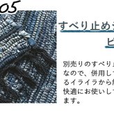 ラグ カーペット デニム マット オルテガ おしゃれ 長方形 1.5畳 インド綿 薄手 男前 西海岸 ヴィンテージ モダン nv ネイビー 綿 コットン 用 オールシーズン 通年 年中 新生活