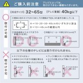 木目が美しい八角壁寄せテレビスタンドハイタイプ専用 ハードディスクホルダーセット