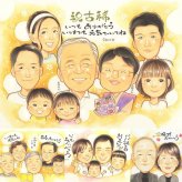 古希の記念に、写真の表情を大切に、やさしく仕上げます。下書き確認ができるので、安心して贈れます。 プレゼント 古希祝い 似顔絵 名入れ 贈り物 手描き ギフト 古希 長寿 傘寿 記念 大人数 おじいちゃん おばあちゃん 祖父母 下書き確認 修正無料 名入れ 宝物 似てる そっくり かわいい 一生もの 長寿祝い 古希 70歳 ブライダルギフト 喜ばれる ハロウィン 応援 サプライズ 傘寿祝い