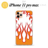 iPhone11ProMax iPhone11pro max スマホケース ソフトケース ファイヤー 炎 白 赤 メンズ レディース nk-i11pm-tp1309