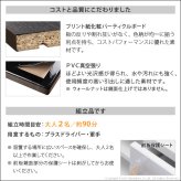 テレビ台 テレビボード ローボード 背面収納TVボード〔ロビン〕 幅150cm リビングボード 北欧 モダン 鏡面 キャスター付き テレビラック リビング収納 TV台 AVボード 収納 パソコン台 木目調 おしゃれ 新生活