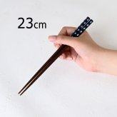 若狭塗 夫婦箸 おこめ 箸置き揃え ペア ペア箸 若狭塗 木箱入 食洗機対応  敬老の日 母の日 父の日 プレゼント 実用的 古希 喜寿 ギフト 誕生日 ブランド おしゃれ 退職祝い お餞別 お祝い はし 日本製