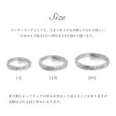 ペアリング 2本セット ハワイアンジュエリー マリッジリング 結婚指輪 刻印 無料 誕生石入れ可 指輪 ギフトBOX付き 1号～29号 プラチナ950 PT950 白金 幅約3mm バレルリング 2個ペア ヴァージンリング カップル 夫婦 プレゼント ハロウィン 【品番：PGR201】