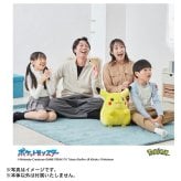 【ラッピング無料】タカラトミー ポケットモンスター ポケモン30周年記念 おかえり!ピカチュウ1/1 高さ約40cm 復刻 ぬいぐるみ ギフト 誕生日 プレゼント 男の子 女の子