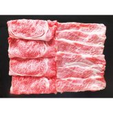 蔵王牛すき焼食べ比べ (6512-70) [お中元][お歳暮] ※送料無料(北海道・沖縄・離島への配送不可)