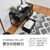 収納チェスト Tidying ONLS0386 引出し収納 不織布チェスト リビング収納 シンプルスタイル モダン 角型 木製 フェイクレザー 大容量 収納幅100cm 奥行31.5cm 高さ58cm 新生活