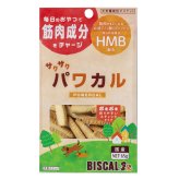 現代製薬 サクサク パワカル 国産 犬用おやつ HMB配合 65g