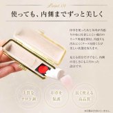 印鑑ケース はんこケース クロコ型押し 金枠 ＳＴクロコケース リニア肉池付 6色展開 10.5mm〜18mm対応 おしゃれ 高品質 贈り物