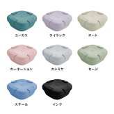 stojo ストージョ 折りたたみ BOX 700ml[弁当箱 たためる シリコン 折りたたみ お弁当箱 4点ロック レンジ対応 おしゃれ 大人 男性 女性 大人女子 かわいい 保温 折りたためる シリコーン ランチボックス 食洗機対応 ブランド]