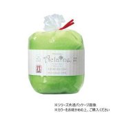 ハマナカ アクレーヌ 30g シロ 440-030-101 アクリルファイバー 羊毛フェルト ニードルフェルト 手芸 クラフト ハンドメイド ぬいぐるみ マスコット ボニータワシ エコタワシ