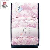 愛知 三河木綿 ダブルガーゼ 羽毛タッチ 肌布団 ピンク ギフト 寝具 日本製 布団 ガーゼ 綿 ポリエステル【北海道・沖縄県・離島 配送不可】