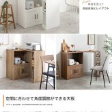 食器棚 ゴミ箱収納付き キッチンカウンター 伸縮式 キャスター付き キッチン収納 レンジ台 カップボード 幅74～122.5 サイドラック スライド棚 スライドトレー コンセント付き 扉収納 間仕切り コンパクト テーブル ゴミ箱上 家電 炊飯器：