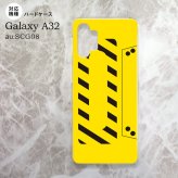 SCG08 Galaxy A32 ケース ハードケース カセットテープ 黄 nk-a32-190