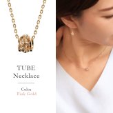 ゴールド ネックレス ハワイアンジュエリー ネックレス ピンクゴールド バレル 樽 プルメリア 透かし模様 14K K14ピンクゴールド 14k k14カットあずきチェーン太1.4mm ギフトラッピング可能 彼女 妻 女性 レディース プレゼント ハロウィン 【品番：CG-GP105R-CH1020】