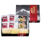 送料無料 お歳暮 富士山麓シリーズ富士山麓ラーメン ファミリーセット 6食  ※11/2以降の出荷予定となります。北海道・沖縄・離島は配達不可 全国送料無料 御歳暮 早割 お歳暮2026 御挨拶 お取り寄せ グルメ スイーツ