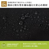 リュック Columbia コロンビア メンズ レディース PU7262 タイガーブルック 32L 大容量 機内持ち込みサイズ トラベルバックパック A4 B4 PC パソコン 15インチ 入る 旅行 1泊 2泊 アウトドア ブランド スーツケースのように開く リュックサック 撥水 丈夫 大きめ 黒 ブラック