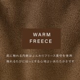 レッグウォーマー ファミラ あったか5WAY 多機能 蓄熱保温 ファミサーモ アルミ蒸着 フリース ふくらはぎ つま先 足入れウォーマー 足ポケット ひざ掛け ブランケット クッション 撥水 収納袋付き 防寒 あったかグッズ ご両親 祖父母 敬老の日 プレゼント ギフト