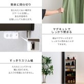 カーテン 窓まわり つっぱりアコーディオン 100×174cm 麻混仕様 新生活