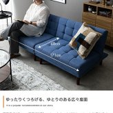 ソファベッド ソファー ソファ 2人掛けソファ 2人掛けソファー 2人掛け 一人用 2.5人掛け 二人掛け 分割式 シングル 韓国 インテリア 一人暮らし コンパクト リクライニング 布 リクライニング式ソファベッド \5%OFFクーポン配布中 天然木