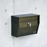 壁掛けポスト 郵便受け 郵便ポスト おしゃれ 北欧 鍵付き ガルバリウム鋼板 ハンマートーン ブロンズ 玄関 外構 エクステリア 新築 リフォーム S24-0521-BZ セトクラフト