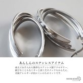 ステンレス 超大ぶりピアス 3連ピアス ツイストピアス フープピアス ゴールド シルバー プチプラ 大きめ 存在感 メタル ワイド 両耳2点 レディース 女性 金属アレルギー対応 イヤリング