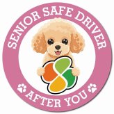 カーサイン 高齢者マーク SENIOR SAFE DRIVER トイプードル マグネット 強力 直径13cm 肉球 日本製 車 ステッカー