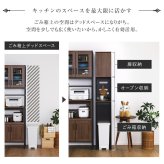 食器棚 ゴミ箱収納付き ヴィンテージ木製ごみ箱上ラック すき間収納タイプ レンジ台 レンジラック 幅29.5cm 大型レンジ対応 スリム コンセント付き レンジボード ゴミ箱ラック 省スペース オープンラック ゴミ箱上ラック ゴミ箱上収納：