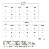 ジャージ上下 メンズ 通販 メンズセットアップ トレーニングウェア スポーツウェア 長袖 上下セット 部屋着 暖かい ルームウェア 秋冬 ジップアップ 運動着 ランニング フィットネス おしゃれ 男性 男子 通勤 通学 ジョガーパンツ トラックスーツ 裏起毛