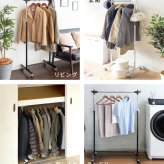 ラック 頑丈ハンガーW60 Sサイズ 幅60cm【衣類収納】 スチール ハンガー コートハンガー 丈夫 キャスター付き 大容量【北海道・沖縄・離島以外 】 新生活