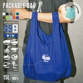 トートバッグ ナイロンバッグ 名入れ 乗り物   ポケッタブルバッグ 手提げトート 巾着バッグ 容量 15L マチ コンパクト収納 バッグインバッグ ナイロンバッグ名入れトート