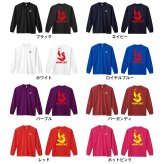 バスケ ロンT 長袖 Tシャツ メンズ 練習着 レディース ジュニア ウェア ドライ おもしろ tシャツ 名入れ おしゃれ キッズ 文字入れ無料 「ゴリラワークアウト バスケットボール」 アートワークスコウベ 【送料無料】